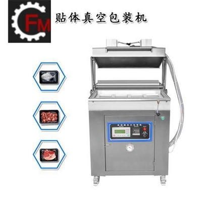 食品機械 現代食品工業的基石與創新引擎